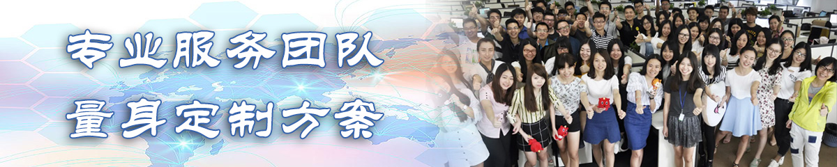 武威人事管理系统